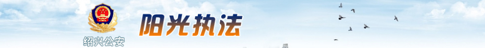 Bd-ꖹ̷